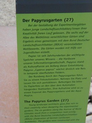 Keywords: Bad Oeyenhausen Aqua Magica Wasser Landesgartenschau Park Naherholung