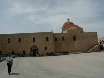 Keywords: Mittelmeeranrainerstaat Naher Osten Syrien Georgskloster